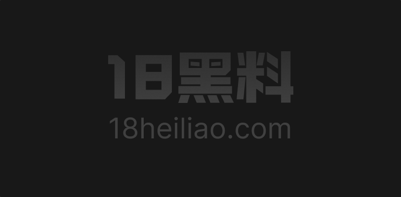 酒店偷拍系列 眼镜学妹跟男友开房实录 口交挑逗主动骑乘狂欢 男友后入抽插高潮连连 - 图1